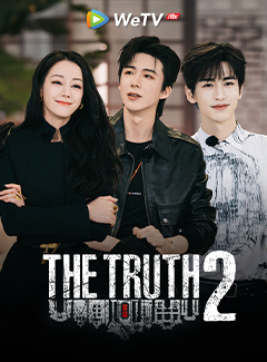 the-truth2