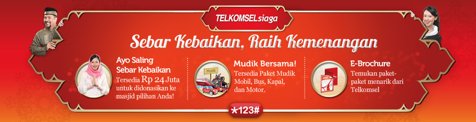 Telkomsel Siaga