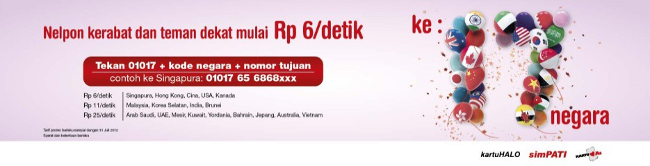 Banner  SLI 01017