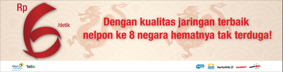 Promo SLI 01017