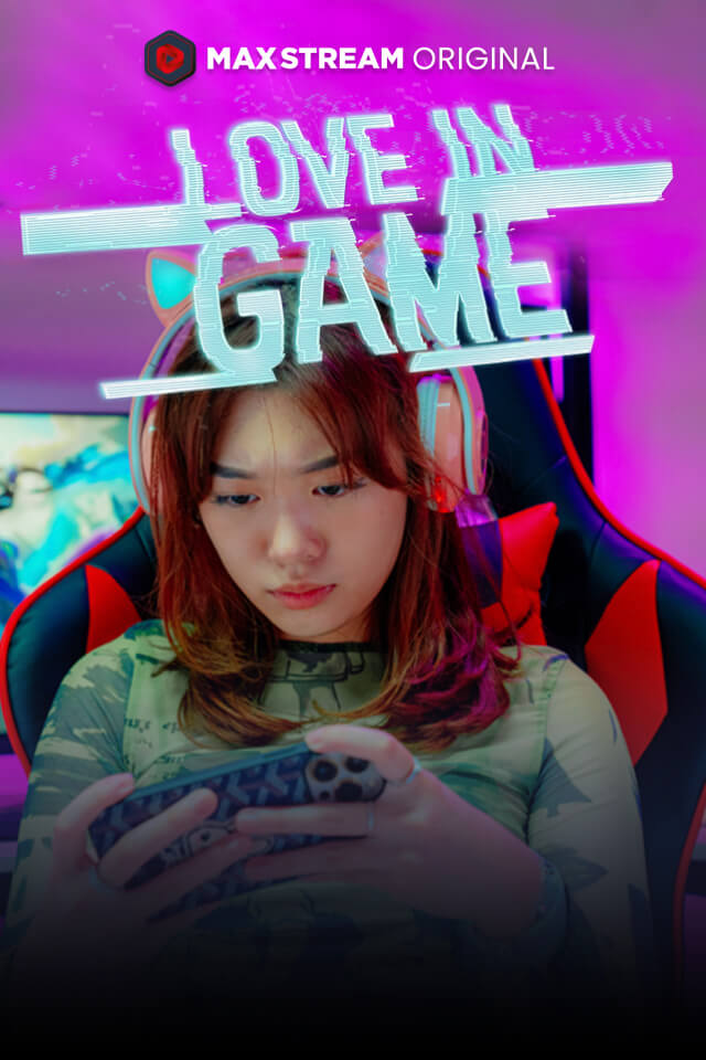 love-in-game