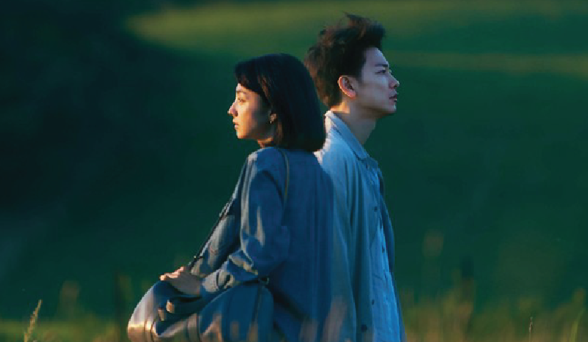 First Love berkisah tentang perjalanan cinta Yae Noguchi dan Harumichi Namiki