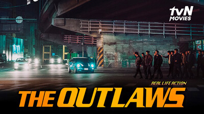 the-outlaws